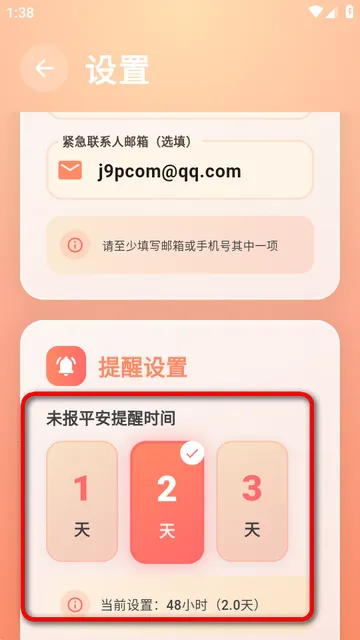 ������2026����