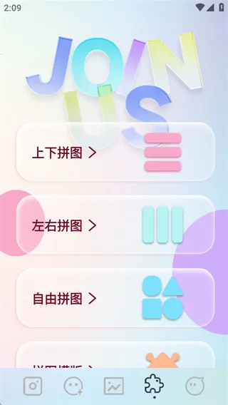 indigo���2026�ٷ����°汾v1.1 �ֻ���