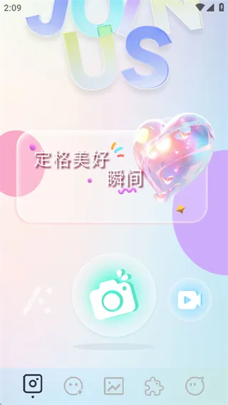 indigo���2026�ٷ����°汾v1.1 �ֻ���