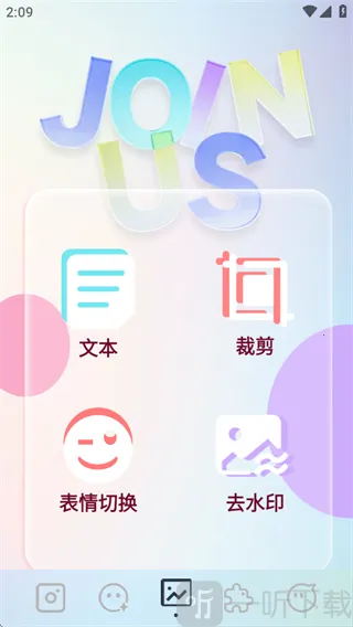 indigo���2026�ٷ����°汾