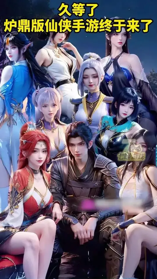 ����ǰ��(������������)v1.0.1 �ֻ���