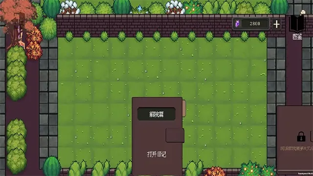 ׯ԰����ս͵�����񾭿�2026���°汾v1.2.6 ��Ѱ�