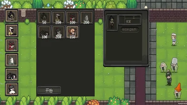 ׯ԰����ս͵�����񾭿�2026���°汾v1.2.6 ��Ѱ�