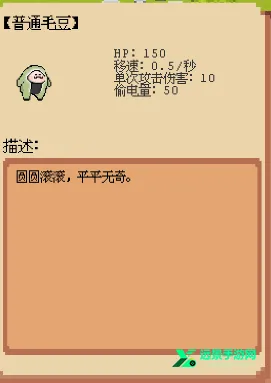 ׯ԰����ս͵�����񾭿�2026���°汾