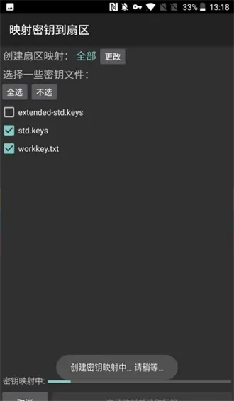 mct�Ž�����Ѱ�v4.2.3 �ֻ���