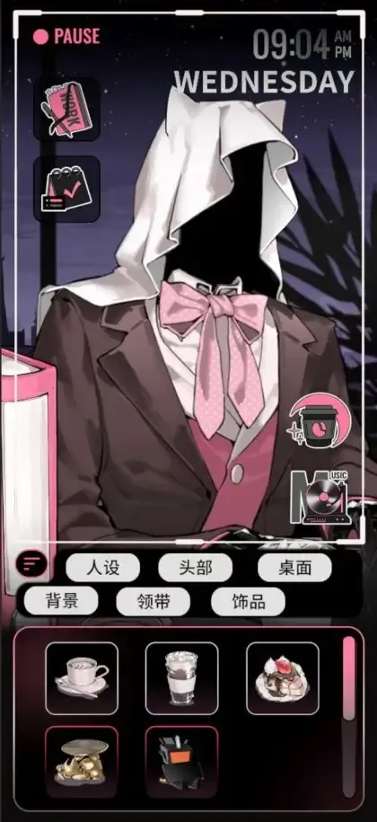 �������Ȱ�׿���ֻ���v2.341 �ֻ���