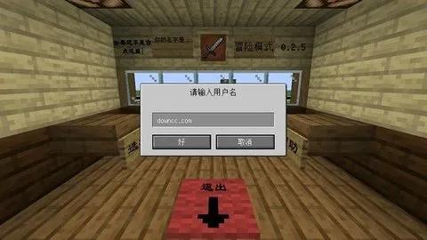 mc��ս��ʬ2��5��0.5.0���°�v0.5.2 �ֻ���