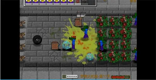 mc��ս��ʬ2��5��0.5.0���°�v0.5.2 �ֻ���