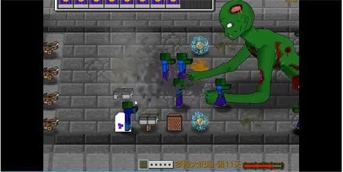 mc��ս��ʬ2��5��0.5.0���°�v0.5.2 �ֻ���