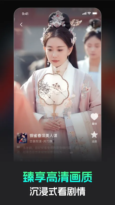 �����̾�2026���ذ�װv3.2.2 ��Ѱ�