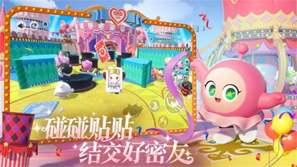 �����ɶ�����2026���°汾v1.0.255 ��Ѱ�