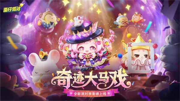 �����ɶ�����2026���°汾v1.0.255 ��Ѱ�