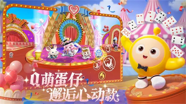 �����ɶ�����2026���°汾v1.0.255 ��Ѱ�