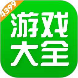 4933��Ϸ����2026�ٷ����°汾v9.2.0.54 ��׿��