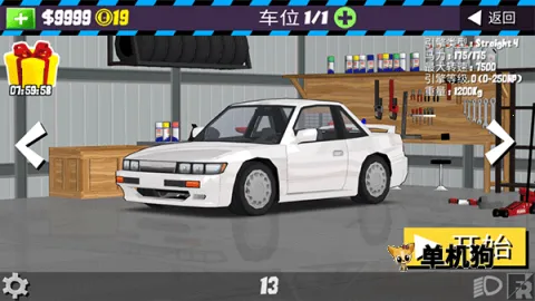 fr����ٷ�����v0.4.4 �ٷ�����