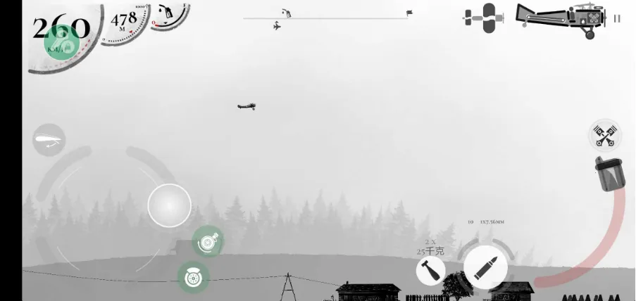 ս����˾�����ƽ������v1.55 ��Ѱ�