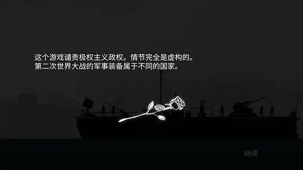 ս����˾�����ƽ������v1.55 ��Ѱ�