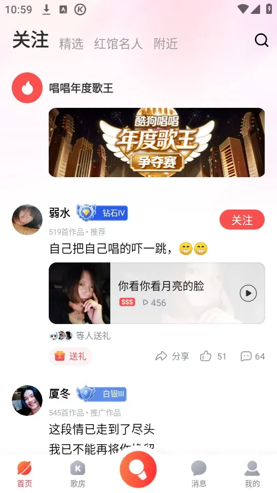 �ṷ�����������