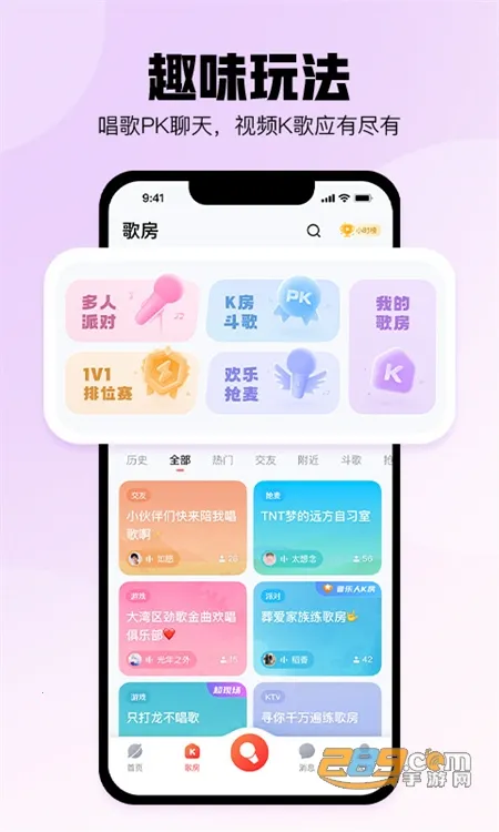 �ṷ�����������v5.1.4 �ٷ�����