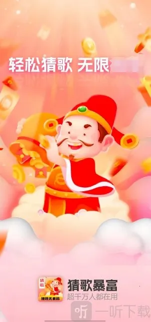 �¸豩��(�¸贳����Ϸ)