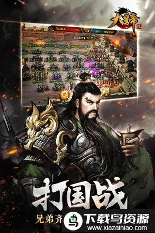 ��ʵ�ol����˿(��������ð����Ϸ)v1.0.0 ��Ѱ�