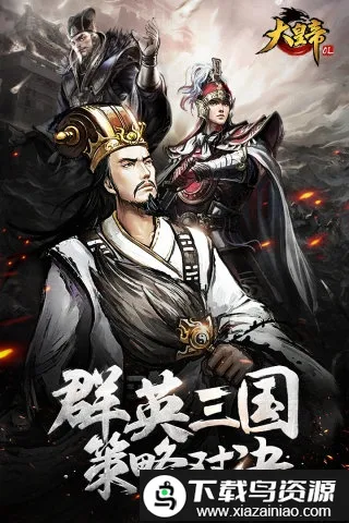 ��ʵ�ol����˿(��������ð����Ϸ)v1.0.0 ��Ѱ�