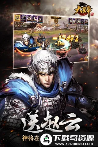 ��ʵ�ol����˿(��������ð����Ϸ)v1.0.0 ��Ѱ�