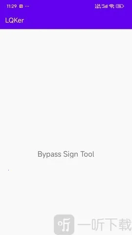 LQKer2026�ٷ����°汾