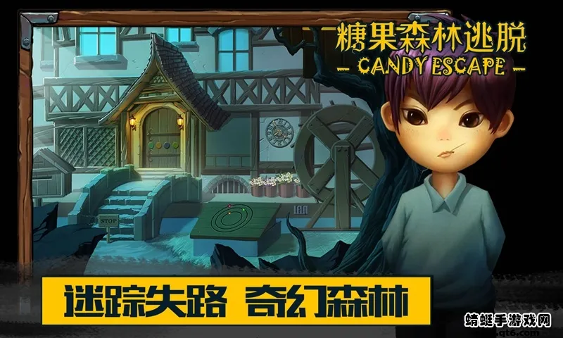 �ǹ�ɭ������������v1.0.0.409.406.0128 �ֻ���