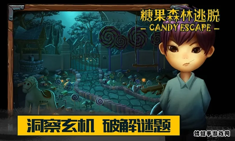 �ǹ�ɭ������������v1.0.0.409.406.0128 �ֻ���