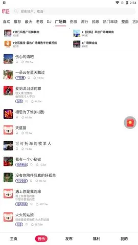 ������Ѱ�v5.79.03 �ֻ���