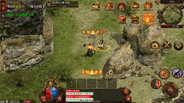 �¹�32026����v4 �ֻ���