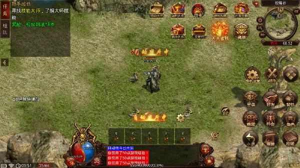 �¹�32026����v4 �ֻ���