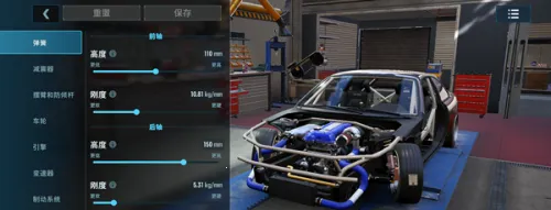 carx漂移赛车3官方正版 carx漂移赛车3官方正版