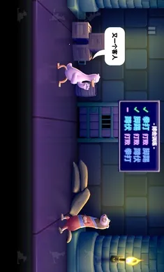 ȭ��Ѽ����Ѫ��v1.14.3 �ٷ�����