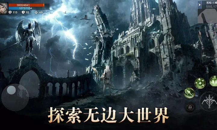 �ŵ��ȣ�Ѫɫ˫�������ֻ���v1.3.3 ��׿��