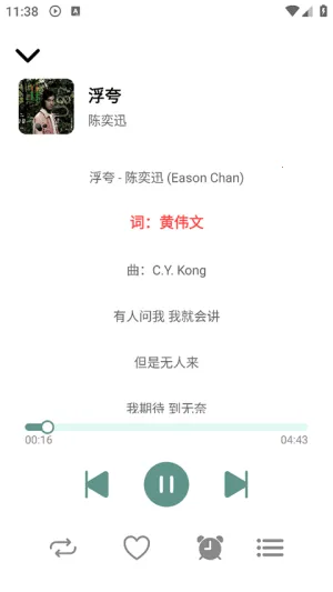 ��������app������Ѱ�