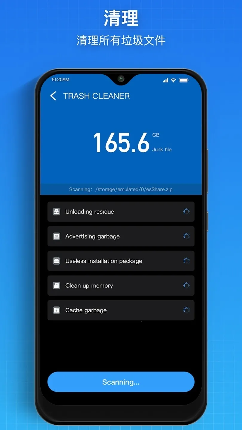 Super�ļ�������2026����v1.5.2 �ٷ�����