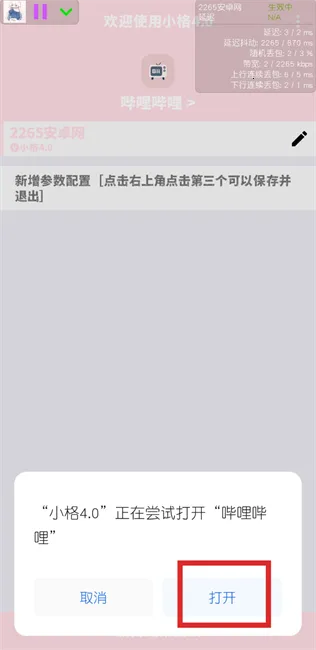 С�������ڲ���