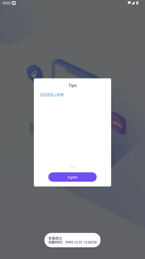 ������ֱװ�氲׿���ֻ���v1.0 �ٷ�����