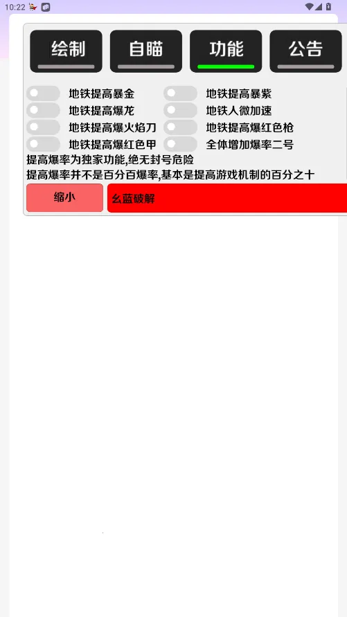 ������ֱװ�氲׿���ֻ���v1.0 �ٷ�����