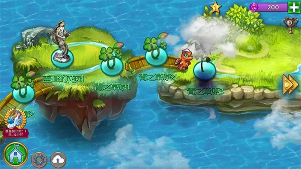 萌龙进化论破解版无限龙晶