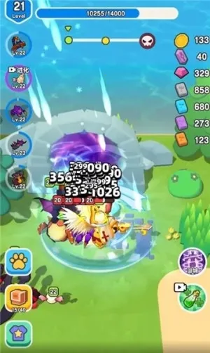 我要爆装备破解版内置菜单