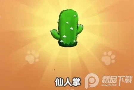 我要爆装备破解版内置菜单