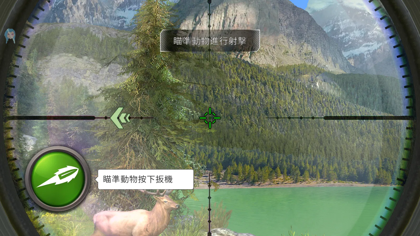 狩猎冲突破解版真正无限金币版