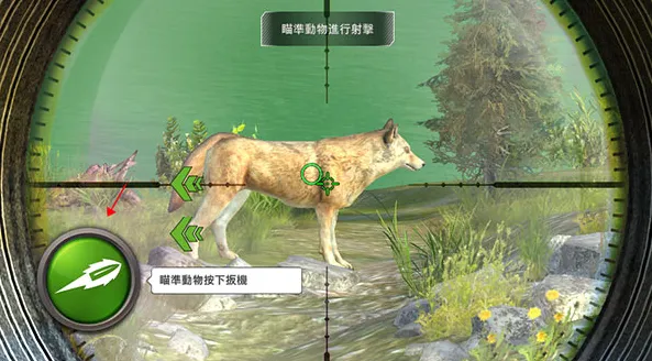 狩猎冲突破解版真正无限金币版