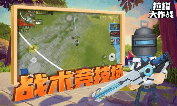 ���޴���սMOD���ײ˵�v1.0.1 �ٷ�����