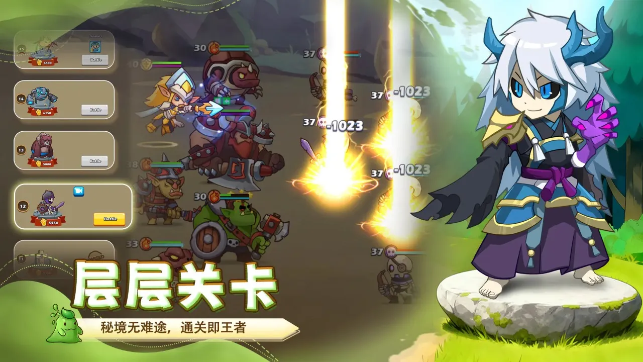 ��������(��������ս������)v1.8.2 �ֻ���