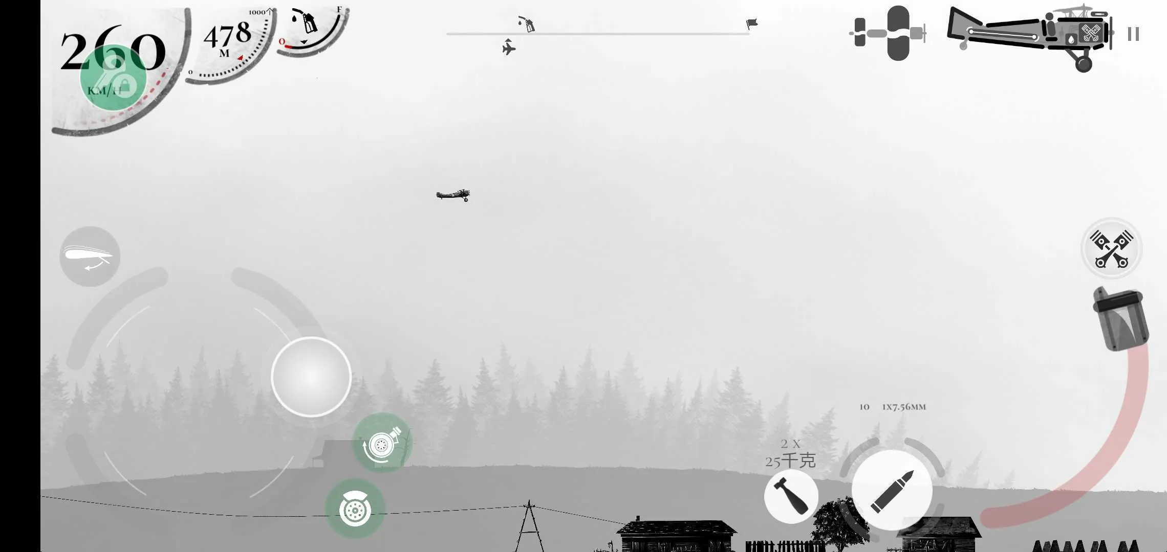 ս����˾����������v1.55 ��Ѱ�