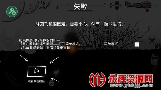 ս����˾����������